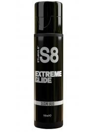 Лубрикант на силиконовой основе S8 Silicon Extreme Glide - 100 мл. - Stimul8 - купить с доставкой в Новошахтинске