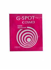 Стимулирующий интимный крем для женщин Cosmo G-spot - 2 гр. - Биоритм - купить с доставкой в Новошахтинске