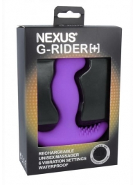 Фиолетовый вибромассажер простаты Nexus G-Rider+ - 12,6 см. - Nexus Range - в Новошахтинске купить с доставкой