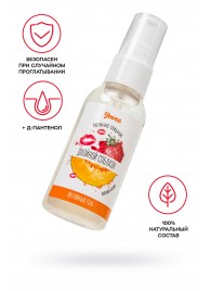 Съедобная гель-смазка Yovee «Двойной соблазн» с Д-пантенолом и вкусом клубники и дыни - 50 мл. - ToyFa - купить с доставкой в Новошахтинске