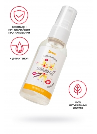 Съедобная гель-смазка Yovee «Ванильный секс» с Д-пантенолом и вкусом ванильных сливок - 50 мл. - ToyFa - купить с доставкой в Новошахтинске