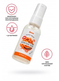 Съедобная гель-смазка Yovee «Карамельные ласки» с Д-пантенолом и вкусом Dulce de Leche - 50 мл. - ToyFa - купить с доставкой в Новошахтинске