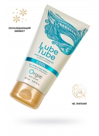 Интимный гель на водной основе Lube Tube Cool с охлаждающим эффектом - 150 мл. - ORGIE - купить с доставкой в Новошахтинске
