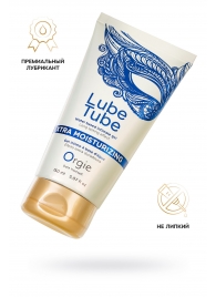 Интимный гель на водной основе Lube Tube Xtra Moisturizing с увлажняющим эффектом - 150 мл. - ORGIE - купить с доставкой в Новошахтинске