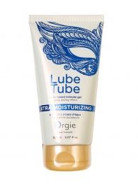 Интимный гель на водной основе Lube Tube Xtra Moisturizing с увлажняющим эффектом - 150 мл. - ORGIE - купить с доставкой в Новошахтинске
