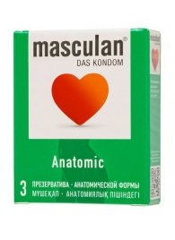 Презервативы анатомической формы Masculan Anatomic - 3 шт. - Masculan - купить с доставкой в Новошахтинске