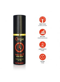 Спрей для продления эрекции Orgie Time Lag 2 - 10 мл. - ORGIE - купить с доставкой в Новошахтинске