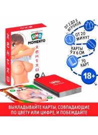 Эротическая карточная игра «UMO MOMENTO. Хентай» - Сима-Ленд - купить с доставкой в Новошахтинске
