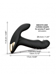 Черный вибромассажер простаты Multi P-Joy с 3 моторами - Dorcel - в Новошахтинске купить с доставкой