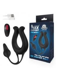 Черная вибронасадка Sex Expert с анальной втулкой - Sex Expert - в Новошахтинске купить с доставкой