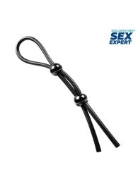 Черное силиконовое лассо с двумя шариками для утяжки - Sex Expert - в Новошахтинске купить с доставкой