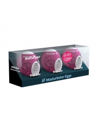 Набор из 3 мастурбаторов-яиц Satisfyer Bubble - Satisfyer - в Новошахтинске купить с доставкой
