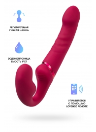 Малиновый безремневой страпон Lapis - 23 см. - Lovense - купить с доставкой в Новошахтинске
