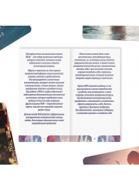 Метафорические ассоциативные карты «Моё Одиночество» - Сима-Ленд - купить с доставкой в Новошахтинске