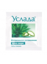 Гель-смазка «Услада с алоэ» - 3 гр. - Биоритм - купить с доставкой в Новошахтинске