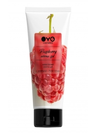 Лубрикант на водной основе OYO Aroma Gel Raspberry с ароматом малины - 75 мл. - OYO - купить с доставкой в Новошахтинске
