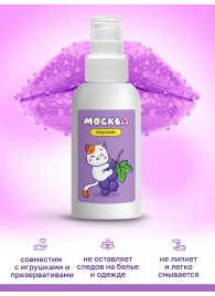 Универсальная смазка с ароматом смородины  Москва Вкусная  - 100 мл. - Москва - купить с доставкой в Новошахтинске