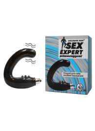 Чёрный массажёр простаты серии Sex Expert - Sex Expert - в Новошахтинске купить с доставкой