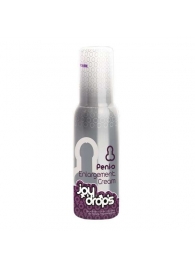 Крем для увеличения пениса JoyDrops Penis Enlargement Cream - 100 мл. - JoyDrops - в Новошахтинске купить с доставкой