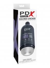 Мастурбатор в бутылке Shower Therapy Deep Cream - Pipedream - в Новошахтинске купить с доставкой