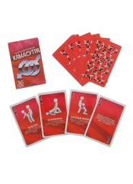 Игральные карты - Камасутра - Сима-Ленд - купить с доставкой в Новошахтинске