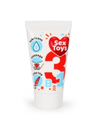Гель-лубрикант на водной основе SexToys - 25 гр. - Биоритм - купить с доставкой в Новошахтинске