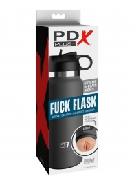 Серый мастурбатор в виде бутылки F*ck Flask - Pipedream - в Новошахтинске купить с доставкой