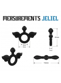 Черное эрекционное кольцо с крыльями Rooster Jeliel Angel - Velv or - в Новошахтинске купить с доставкой