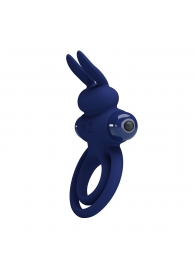 Синее эрекционное кольцо с вибростимуляцией клитора Powerful Ring - Baile - в Новошахтинске купить с доставкой