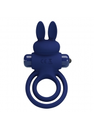 Синее эрекционное кольцо с вибростимуляцией клитора Powerful Ring - Baile - в Новошахтинске купить с доставкой