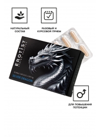Капсулы для мужчин Erotist Silver Dragon для усиления эрекции - 10 капсул - Erotist Libido Booster - купить с доставкой в Новошахтинске