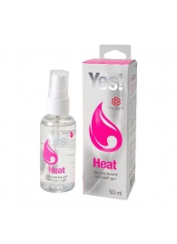 Возбуждающая силиконовая вагинальная смазка Yes Heat - 50 мл. - Sitabella - купить с доставкой в Новошахтинске