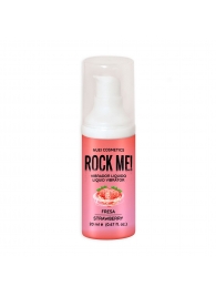 Жидкий вибратор Nuei Rock Me! с ароматом клубники - 20 мл. - Nuei cosmetics - купить с доставкой в Новошахтинске