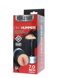 Двусторонний мастурбатор REALSTUFF 2 IN 1 HUMMER MOUTH   VAGINA - ротик и вагина - Dream Toys - в Новошахтинске купить с доставкой