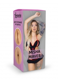 Двусторонний мастурбатор Misha Maver - 22 см. - ФлешНаш - в Новошахтинске купить с доставкой