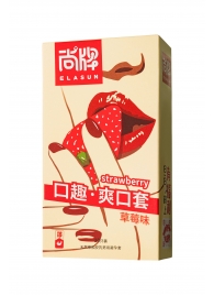 Презервативы Elasun Strawberry с аромато клубники - 10 шт. - Elasun - купить с доставкой в Новошахтинске