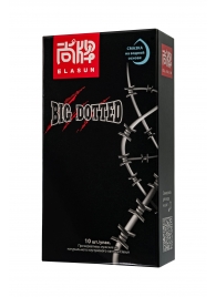 Презервативы с точками Elasun Big Dotted - 10 шт. - Elasun - купить с доставкой в Новошахтинске