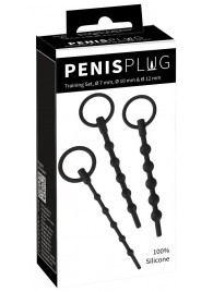 Набор из 3 черных силиконовых уретральных стимуляторов Training Set - Orion - купить с доставкой в Новошахтинске