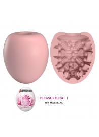Розовый мастурбатор-яйцо Pleasure Egg I - Baile - в Новошахтинске купить с доставкой
