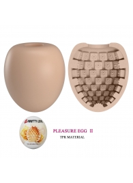 Бежевый мастурбатор-яйцо Pleasure Egg II - Baile - в Новошахтинске купить с доставкой