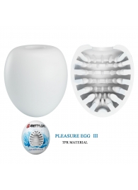 Белый мастурбатор-яйцо Pleasure Egg III - Baile - в Новошахтинске купить с доставкой