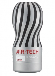 Серый мастурбатор Reusable Vacuum CUP ULTRA - Tenga - в Новошахтинске купить с доставкой