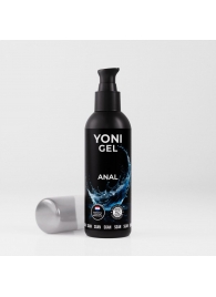 Анальный лубрикант на водной основе SGAN - 100 мл. - SGAN - купить с доставкой в Новошахтинске