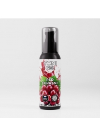 Лубрикант для орального секса SGAN со вкусом красной смородины - 100 мл. - SGAN - купить с доставкой в Новошахтинске