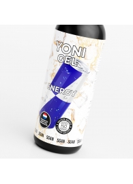 Лубрикант для орального секса SGAN со вкусом энергетика - 100 мл. - SGAN - купить с доставкой в Новошахтинске