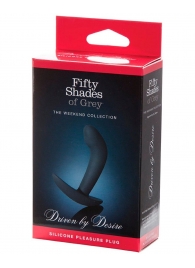 Анальная пробка Driven by Desire Silicone Butt Plug - 9 см. - Fifty Shades of Grey - в Новошахтинске купить с доставкой