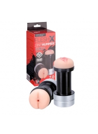 Мастурбатор 2-в-1 REALSTUFF 2 IN 1 HUMMER ANUS   VAGINA: вагина и анус - Dream Toys - в Новошахтинске купить с доставкой