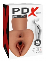 Карамельный мастурбатор Pick Your Pleasure XL Stroker - Pipedream - в Новошахтинске купить с доставкой