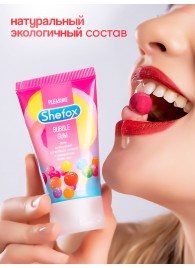 Интимная гель-смазка Shefox «Бабл гам» - 50 мл. - Shefox - купить с доставкой в Новошахтинске