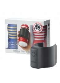 Набор Tenga Cup Vibrator 1st Set: вибратор Cup Vibrator, мастурбатор Original Vacuum Cup, мастурбатор Premium Original Vacuum Cup - Tenga - в Новошахтинске купить с доставкой